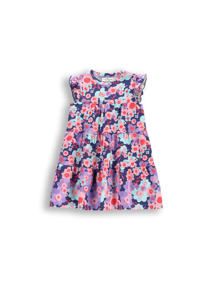 Платье Coccodrillo, красочный
Платье Coccodrillo, красочный