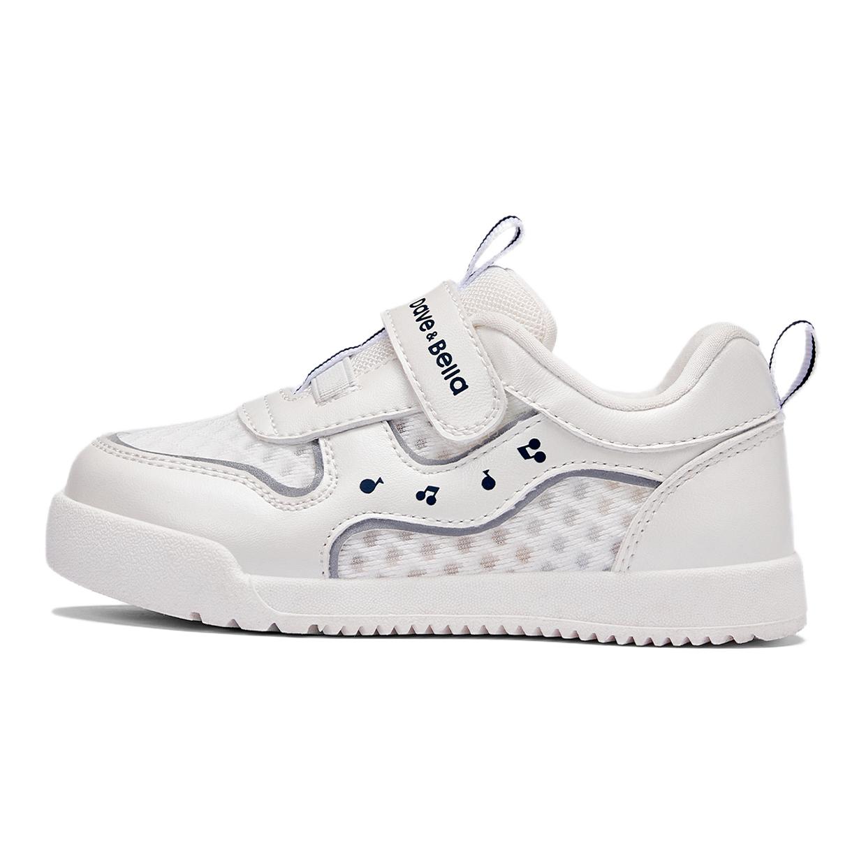 Противоскользящие, износостойкие, дышащие, легкие детские кроссовки для скейтбординга DAVE&BELLA, белый
Противоскользящие, износостойкие, дышащие, легкие детские кроссовки для скейтбординга DAVE&BELLA, белый