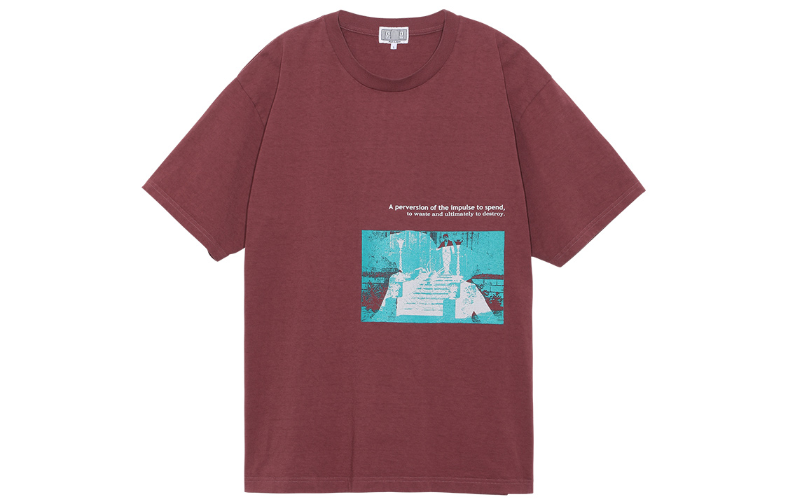 Футболка мужская Burgundy Cav Empt
Футболка мужская Burgundy Cav Empt