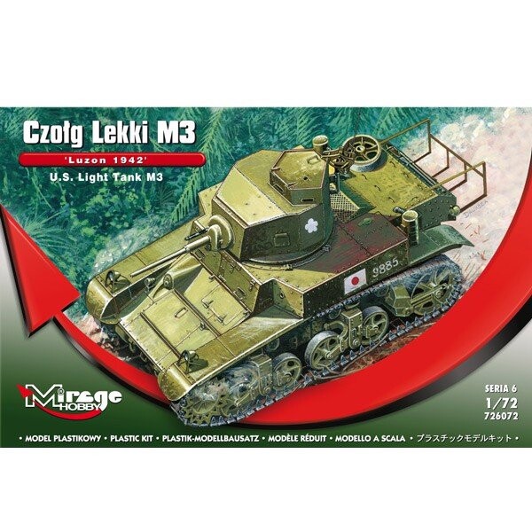 Мираж, Легкий танк M3 Luzon 1942 г., Модельный комплект, 12+ Mirage
Мираж, Легкий танк M3 Luzon 1942 г., Модельный комплект, 12+ Mirage