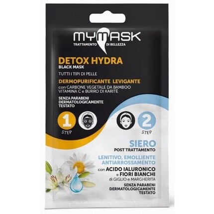 Детокс-увлажняющая разглаживающая маска для лица My Mask
Детокс-увлажняющая разглаживающая маска для лица My Mask