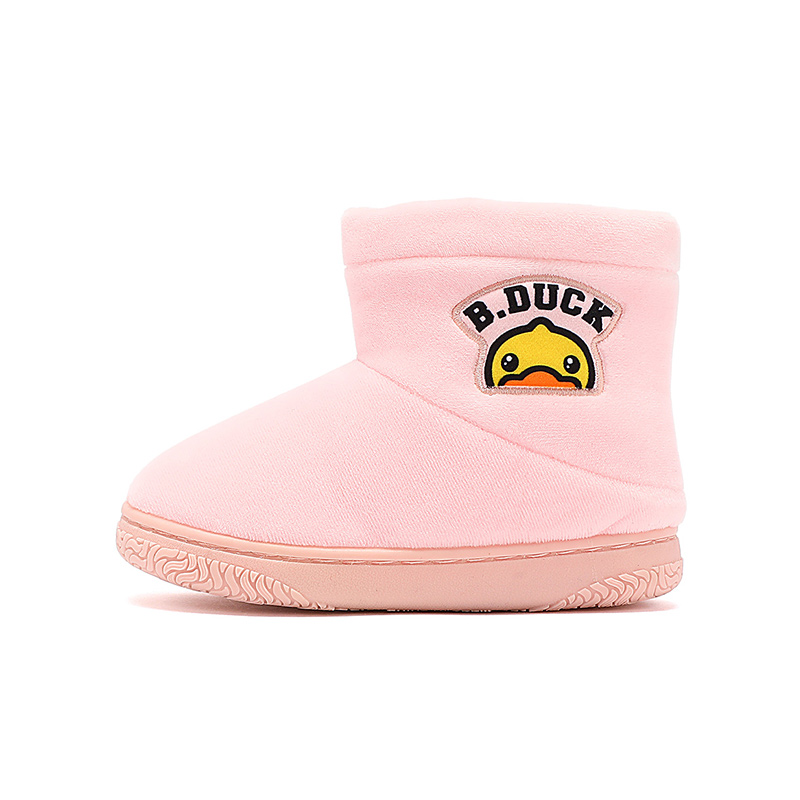 Детские утепленные ботинки Kids B.Duck, розовый
Детские утепленные ботинки Kids B.Duck, розовый