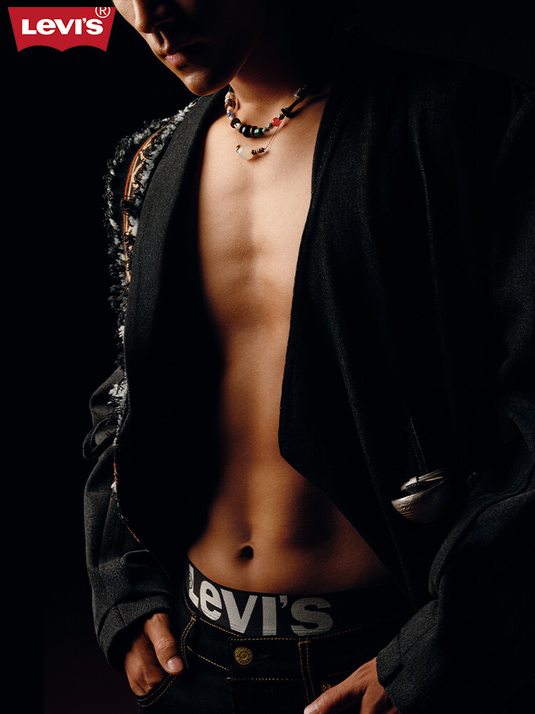 Трусы мужские Levi's с логотипом, черный
Трусы мужские Levi's с логотипом, черный