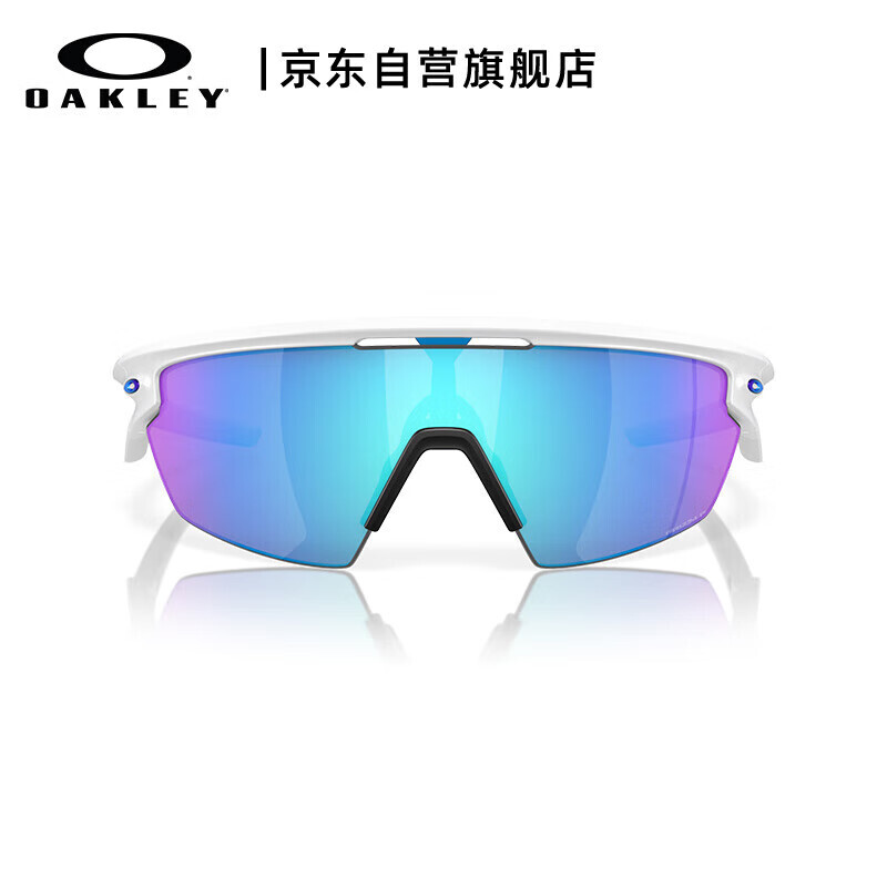 Спортивные очки OAKLEY для бега на открытом воздухе, белый/синий
Спортивные очки OAKLEY для бега на открытом воздухе, белый/синий