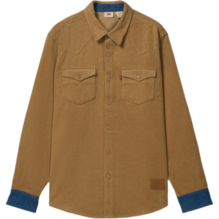 Levis Мужская рубашка цвета хаки
Levis Мужская рубашка цвета хаки