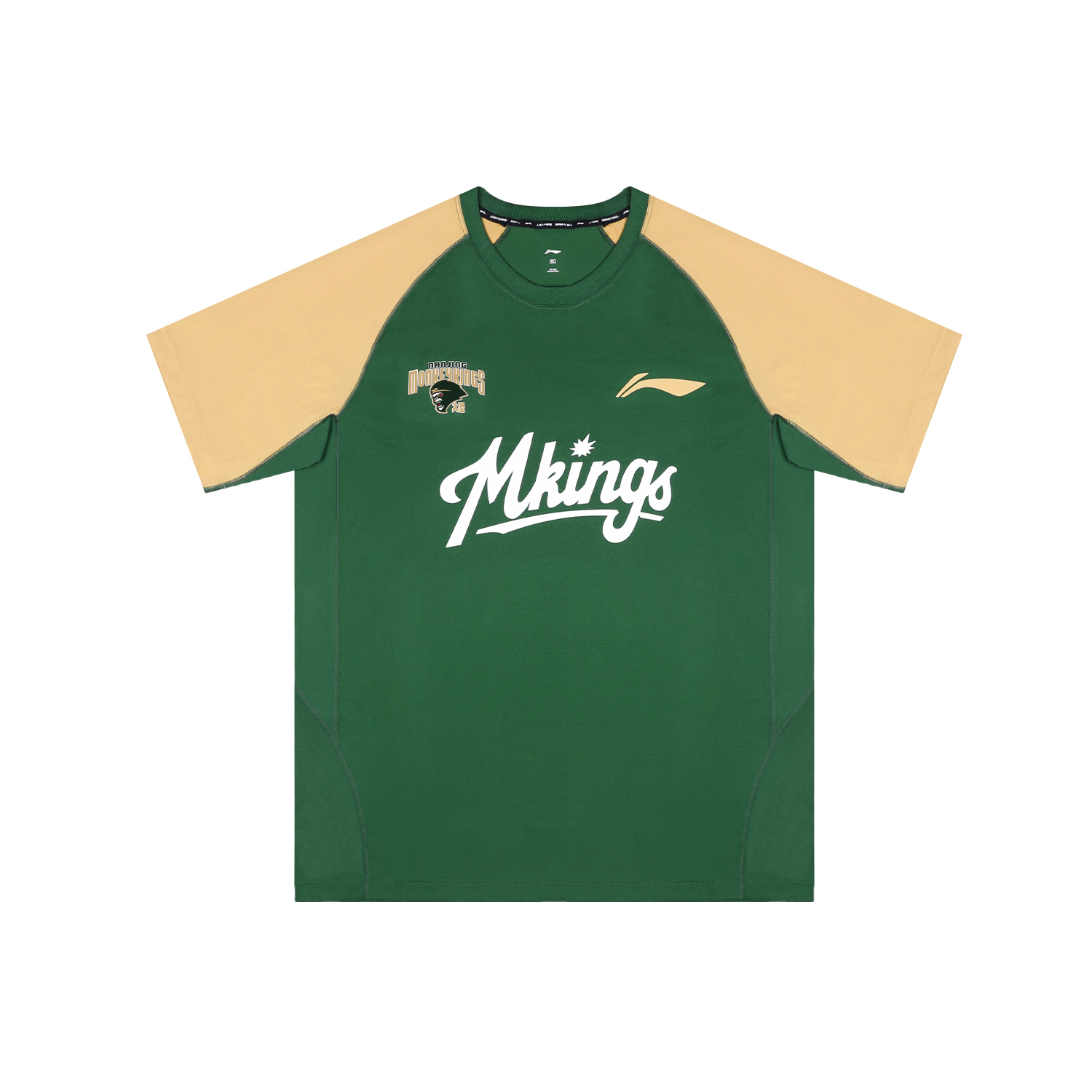 Футболки Unisex Nanjing Team Jasper LINING, зеленый
Футболки Unisex Nanjing Team Jasper LINING, зеленый