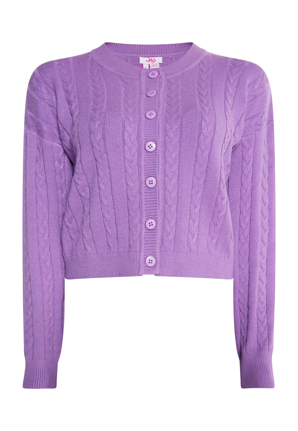 Толстовка myMo Cardigan, фиолетовый
Толстовка myMo Cardigan, фиолетовый