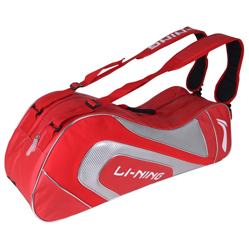 Сумка для ракетки для бадминтона Lining
Сумка для ракетки для бадминтона Lining
