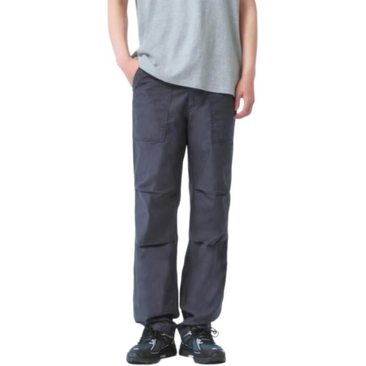 Джинсы мужские charcoal Levis, Charcoal
Джинсы мужские charcoal Levis, Charcoal