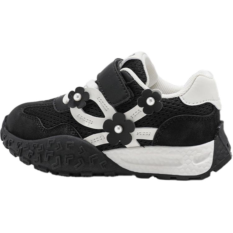 Дышащие легкие амортизирующие детские повседневные кроссовки Kids' ABC KIDS, черный/бежевый
Дышащие легкие амортизирующие детские повседневные кроссовки Kids' ABC KIDS, черный/бежевый