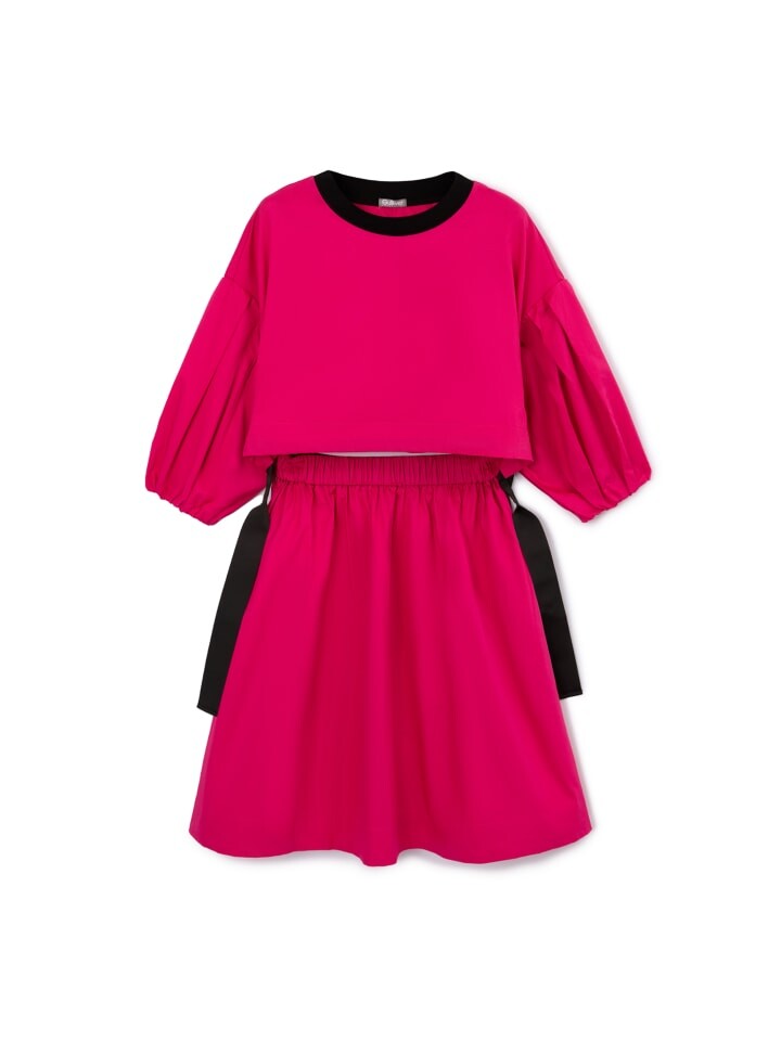 Платье Gulliver Sommer, розовый
Платье Gulliver Sommer, розовый