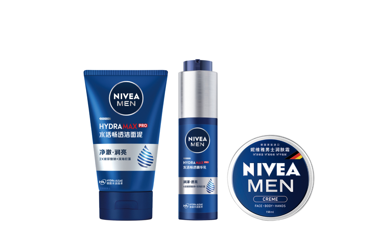 Мужской увлажняющий и освежающий тоник набор для ухода за кожей глубокое очищение NIVEA
Мужской увлажняющий и освежающий тоник набор для ухода за кожей глубокое очищение NIVEA