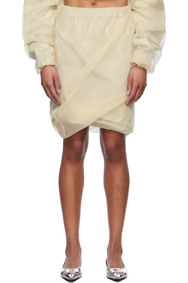 Многослойная мини-юбка We11Done, бежевый
Многослойная мини-юбка We11Done, бежевый