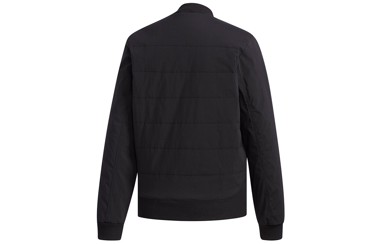 Стеганая куртка женская черный Adidas Neo
Стеганая куртка женская черный Adidas Neo