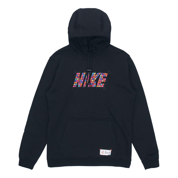 Толстовка Nike As Sportswear CNY Chinese New Year Po 'Black', черный
Толстовка Nike As Sportswear CNY Chinese New Year Po 'Black', черный