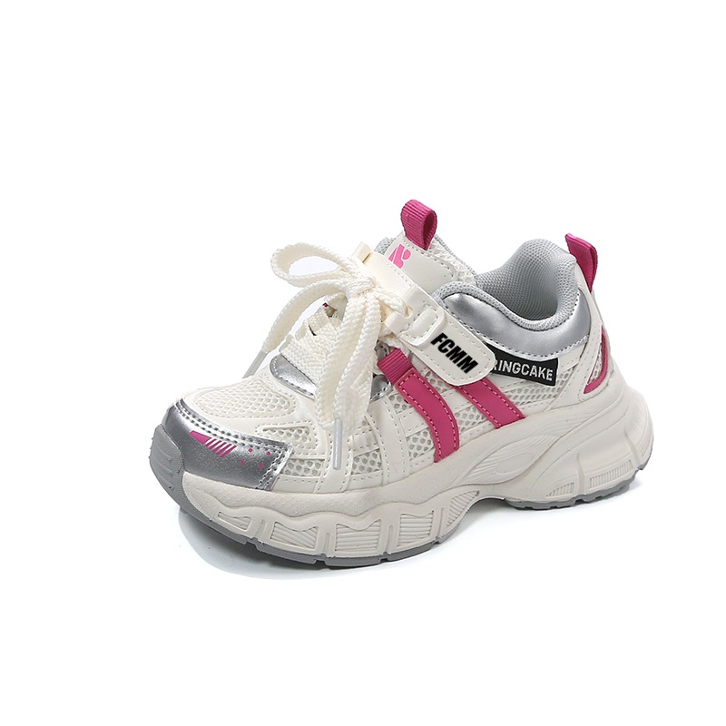 Детская повседневная обувь для детей FCMM, розовый
Детская повседневная обувь для детей FCMM, розовый