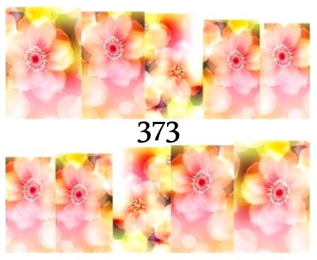 Водные наклейки для ногтей - №373, inna
Водные наклейки для ногтей - №373, inna