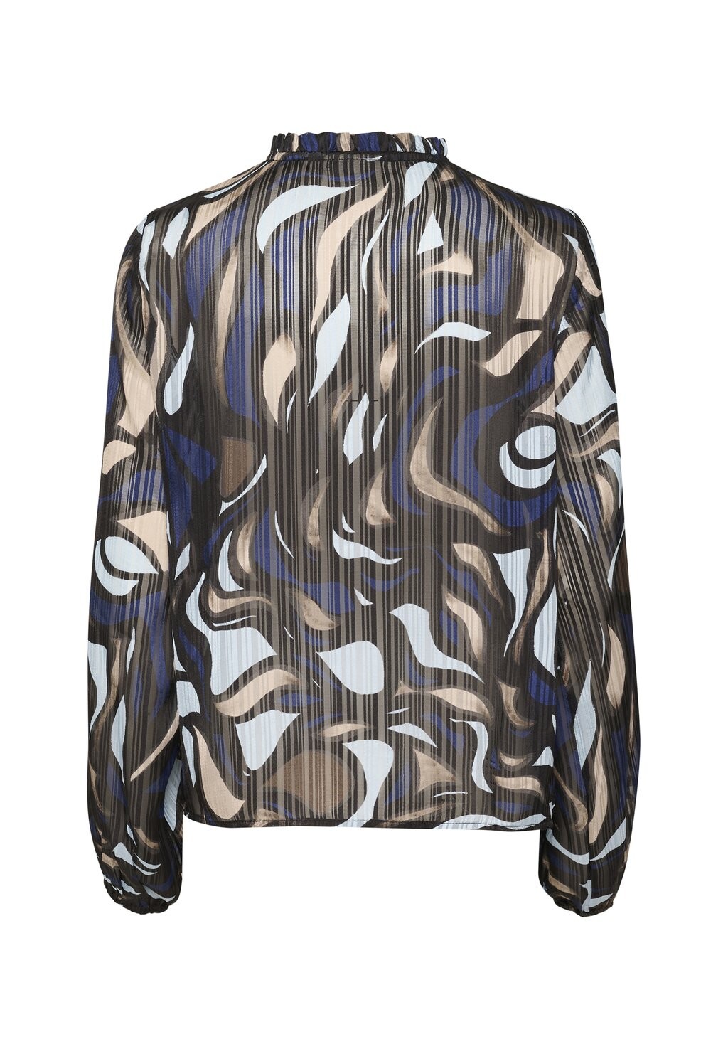 Блуза MARGO Kaffe, синий
Блуза MARGO Kaffe, синий