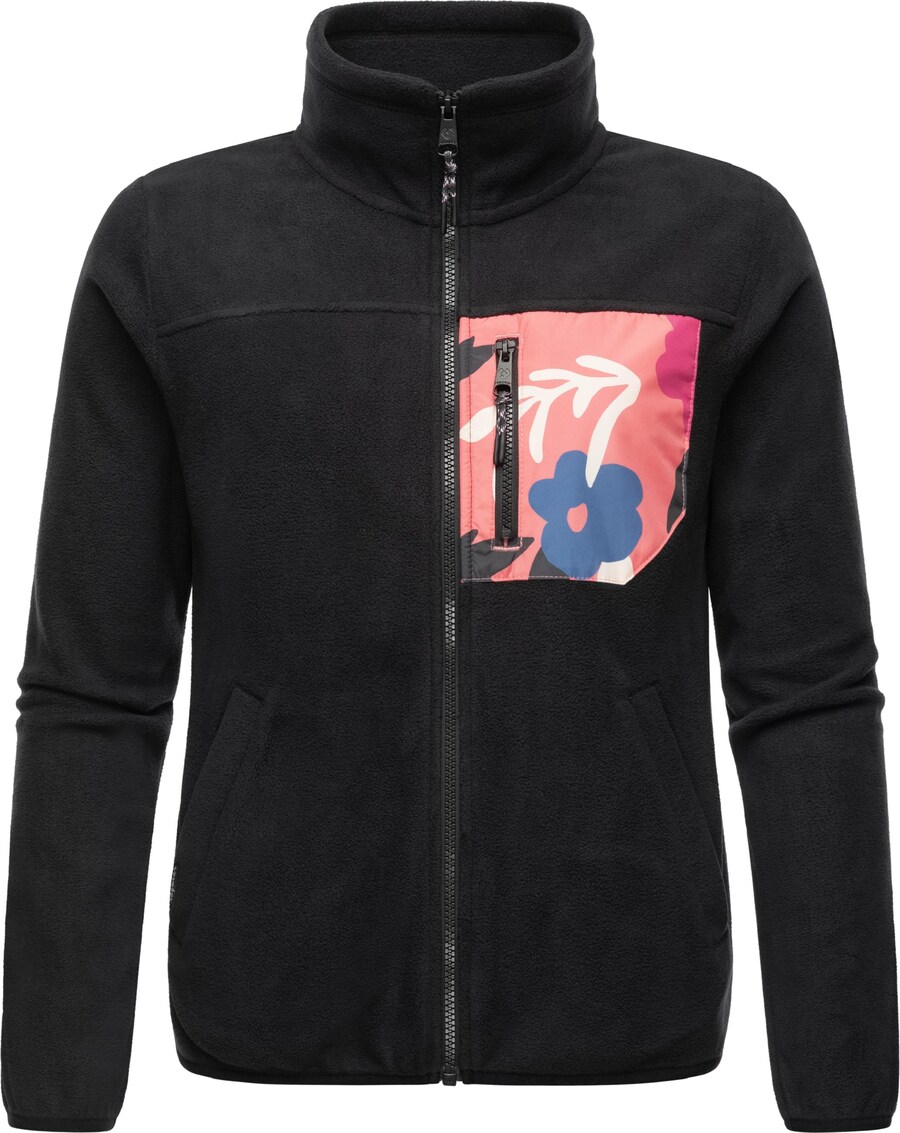 Флисовая куртка Ragwear Appolo, черный
Флисовая куртка Ragwear Appolo, черный