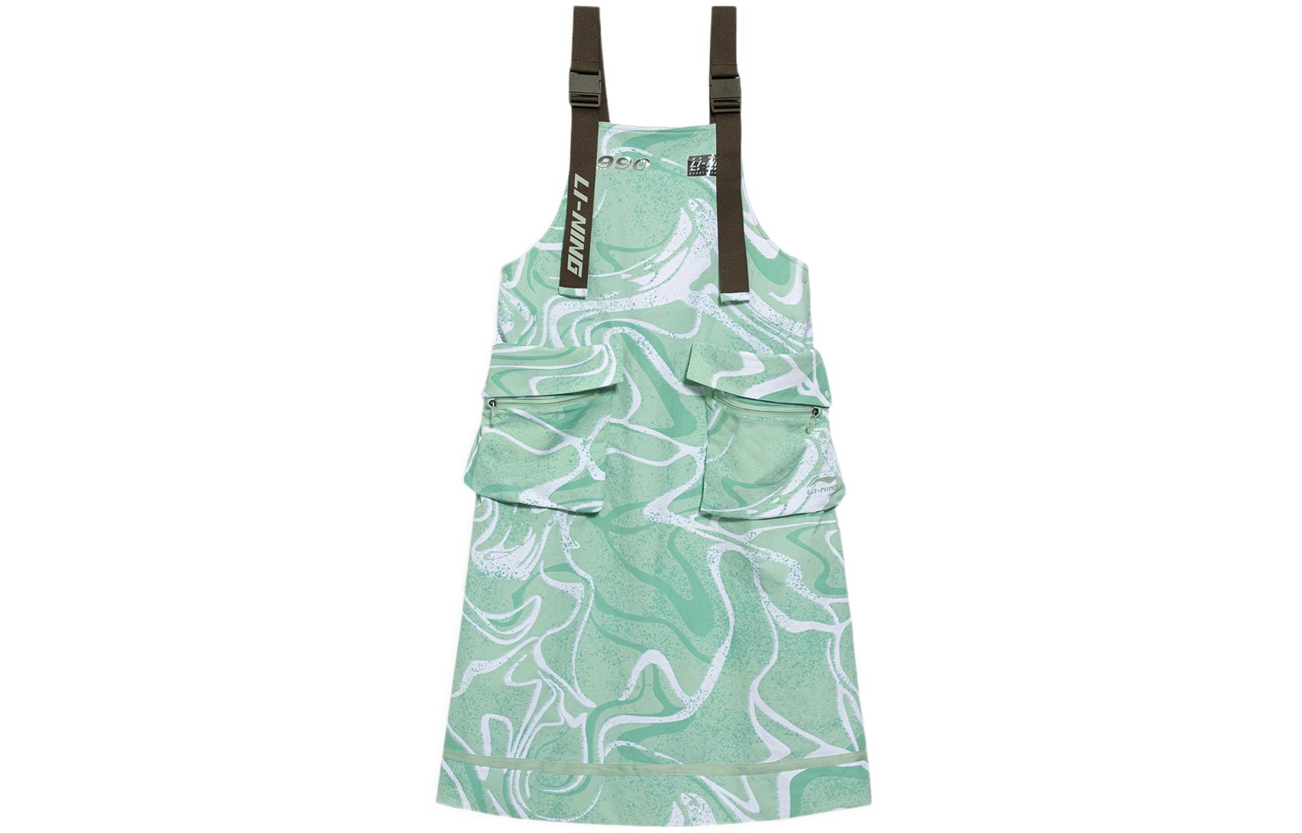 LiNing Платье Women's Verdant Leaf Green
LiNing Платье Women's Verdant Leaf Green