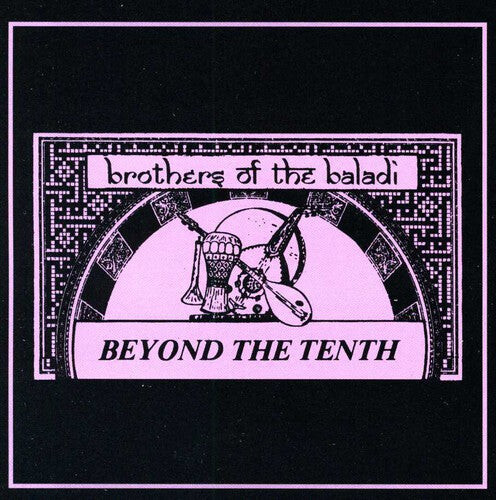 CD диск Brothers of Baladi: Beyond the Tenth
CD диск Brothers of Baladi: Beyond the Tenth