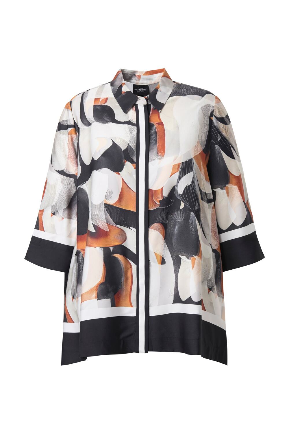 Ulla Popken Рубашка, мультиколор
Ulla Popken Рубашка, мультиколор