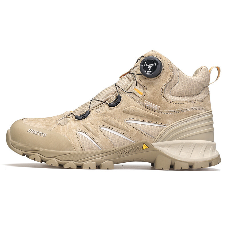 Походные/Треккинговые ботинки мужские с высоким верхом, песочного цвета Humtto, цвет Sand
Походные/Треккинговые ботинки мужские с высоким верхом, песочного цвета Humtto, цвет Sand