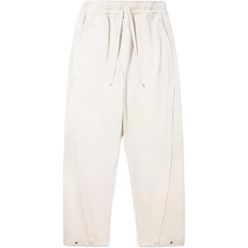 Повседневные брюки мужские Oat Gray LiNing, серый
Повседневные брюки мужские Oat Gray LiNing, серый