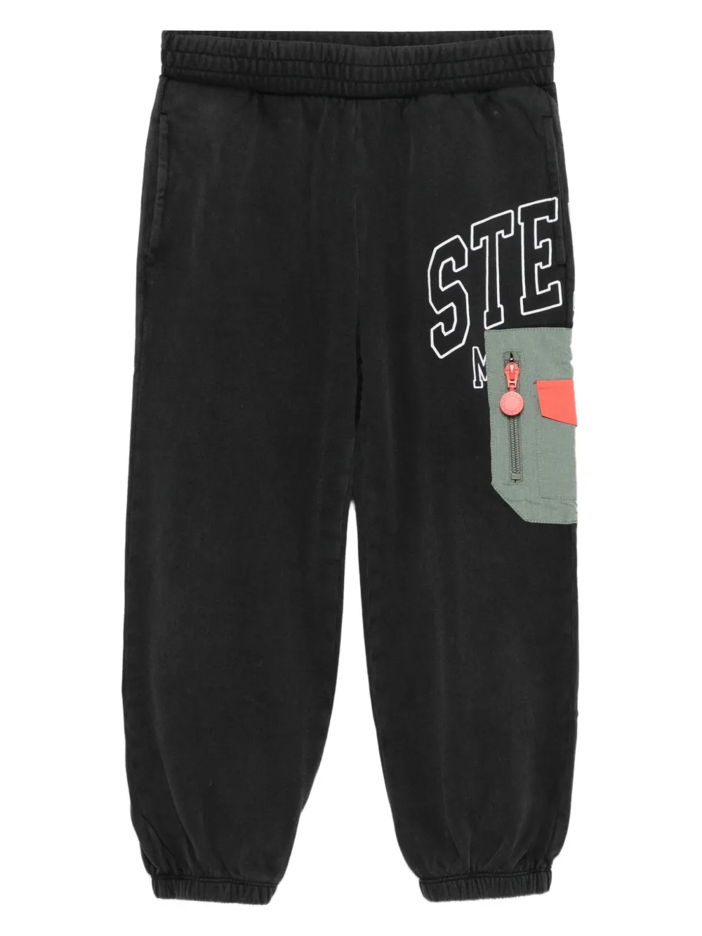 Брюки Stella Mccartney Kids, черный
Брюки Stella Mccartney Kids, черный