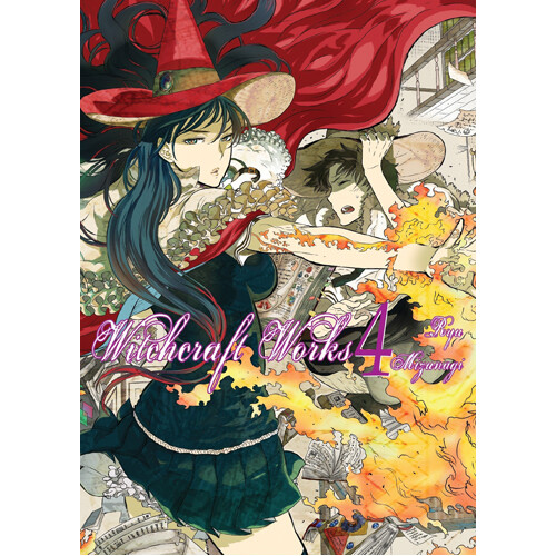 Книга Witchcraft Works Volume 4 (Paperback)
Книга Witchcraft Works Volume 4 (Paperback)