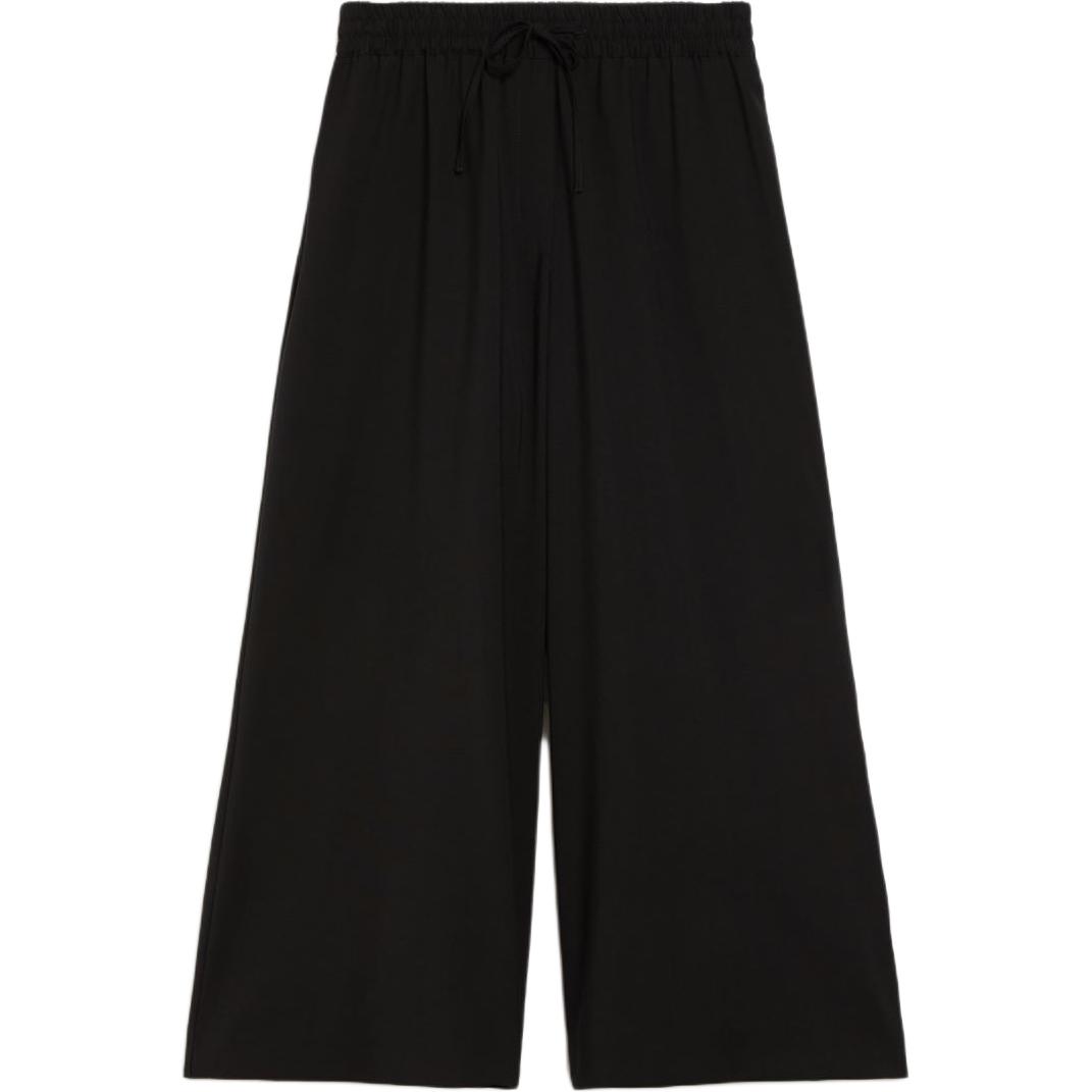WEEKEND MaxMara Женские повседневные брюки Elmo, черные
WEEKEND MaxMara Женские повседневные брюки Elmo, черные
