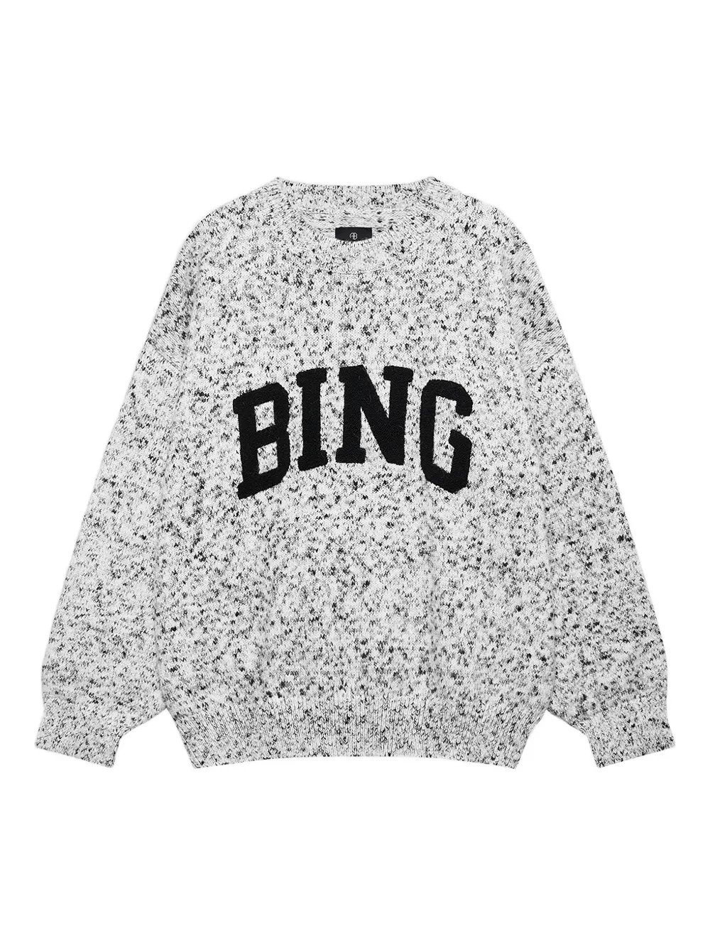 Свитер Sydney Anine Bing, серый
Свитер Sydney Anine Bing, серый