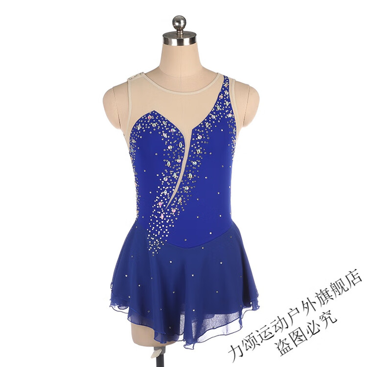 HEAD Костюм для фигурного катания, соревнований и экзаменов, без рукавов, с камнями 516, royal blue, размер XS
HEAD Костюм для фигурного катания, соревнований и экзаменов, без рукавов, с камнями 516, royal blue, размер XS