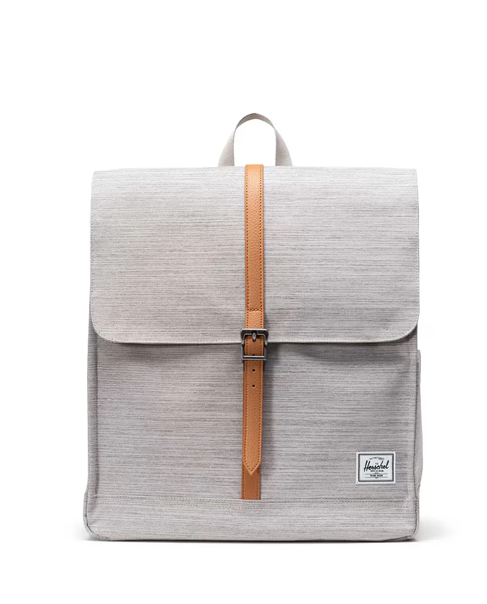 Светло-серый экологичный мужской рюкзак 16 л с чехлом для ноутбука Herschel
Светло-серый экологичный мужской рюкзак 16 л с чехлом для ноутбука Herschel