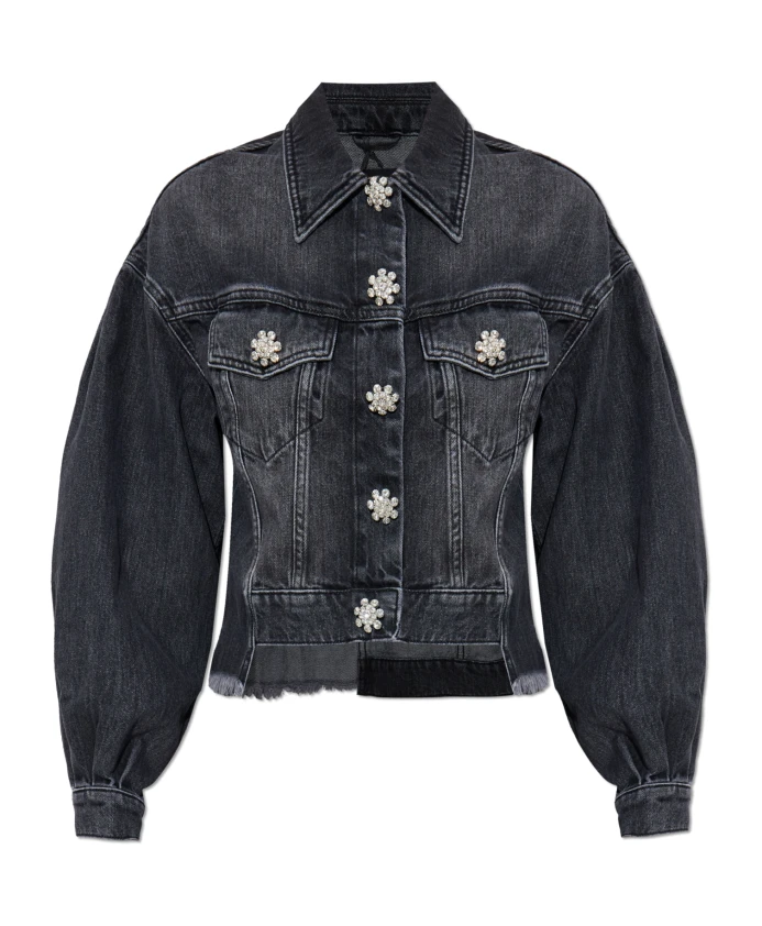 Джинсовая куртка Бет Allsaints, серый
Джинсовая куртка Бет Allsaints, серый