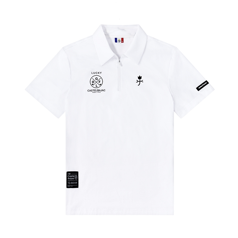 Футболка поло мужская белая CASTELBAJAC
Футболка поло мужская белая CASTELBAJAC