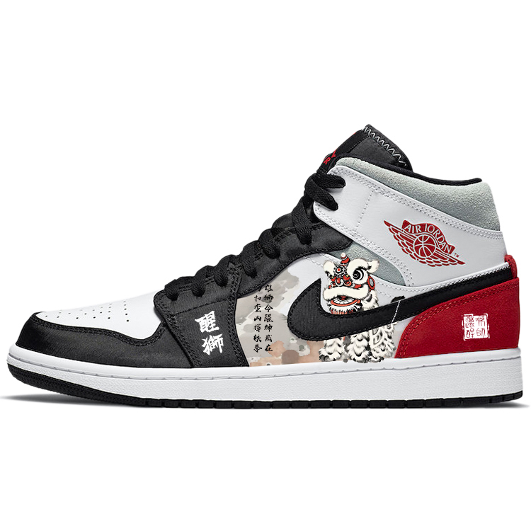 Jordan Баскетбольные кроссовки Air 1 Vintage, низкие, мужские, красные/белые
Jordan Баскетбольные кроссовки Air 1 Vintage, низкие, мужские, красные/белые