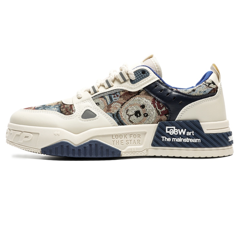 Детские скейтерские кроссовки Grade School Cotton Gene, бежевый/синий 
Детские скейтерские кроссовки Grade School Cotton Gene, бежевый/синий