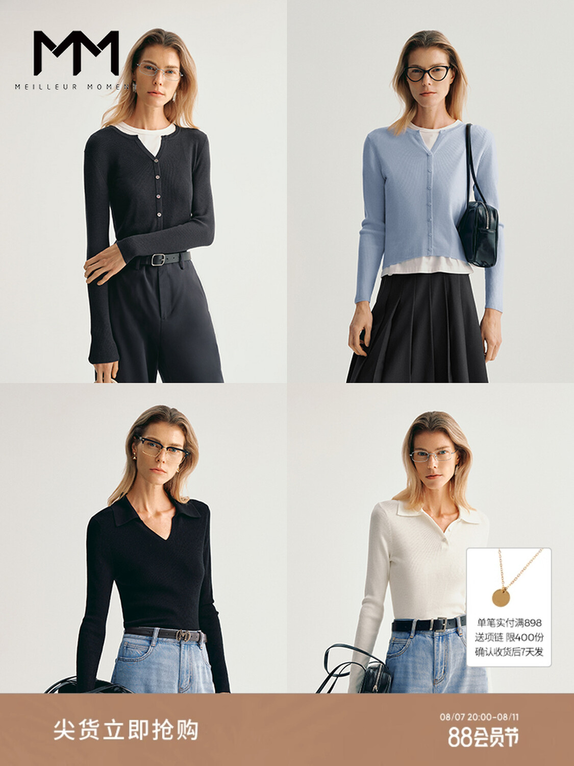 Свитер Mai Meng из ацетатной шерсти с длинными рукавами, серый
Свитер Mai Meng из ацетатной шерсти с длинными рукавами, серый