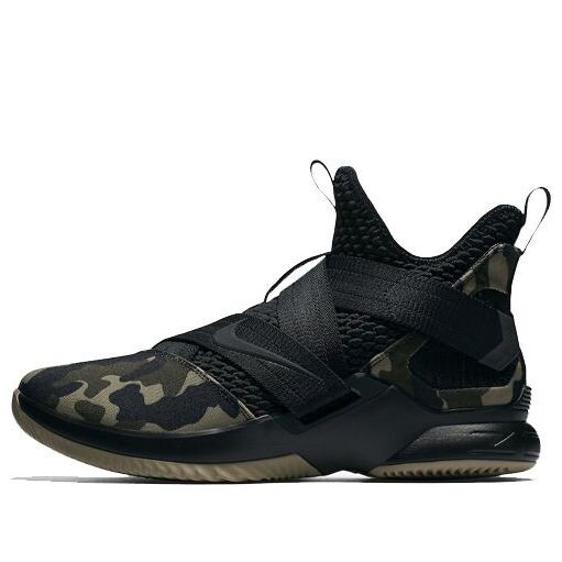 Кроссовки lebron soldier 12 sfg Nike, черный
Кроссовки lebron soldier 12 sfg Nike, черный