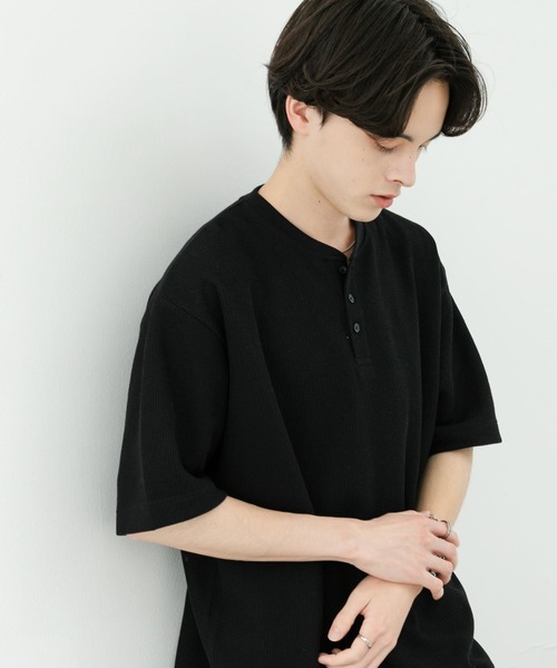 Футболка с воротником-стойкой, пике SENSE OF PLACE by URBAN RESEARCH, черный
Футболка с воротником-стойкой, пике SENSE OF PLACE by URBAN RESEARCH, черный