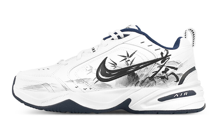 Кроссовки Nike Air Monarch 4 Chunky Sneakers Unisex Low-top White/black/gray, белый
Кроссовки Nike Air Monarch 4 Chunky Sneakers Unisex Low-top White/black/gray, белый