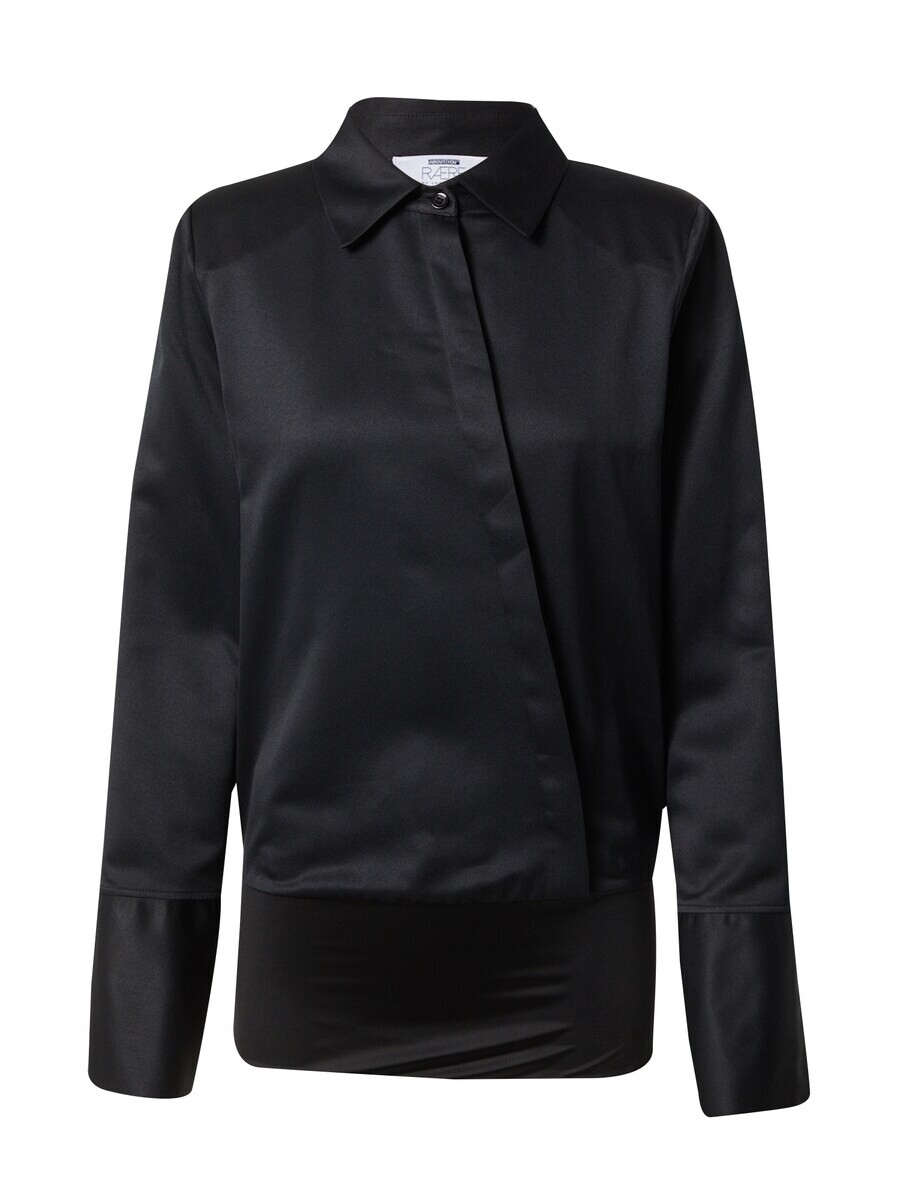 Рубашка RÆRE by Lorena Rae Blouse Franca, черный
Рубашка RÆRE by Lorena Rae Blouse Franca, черный