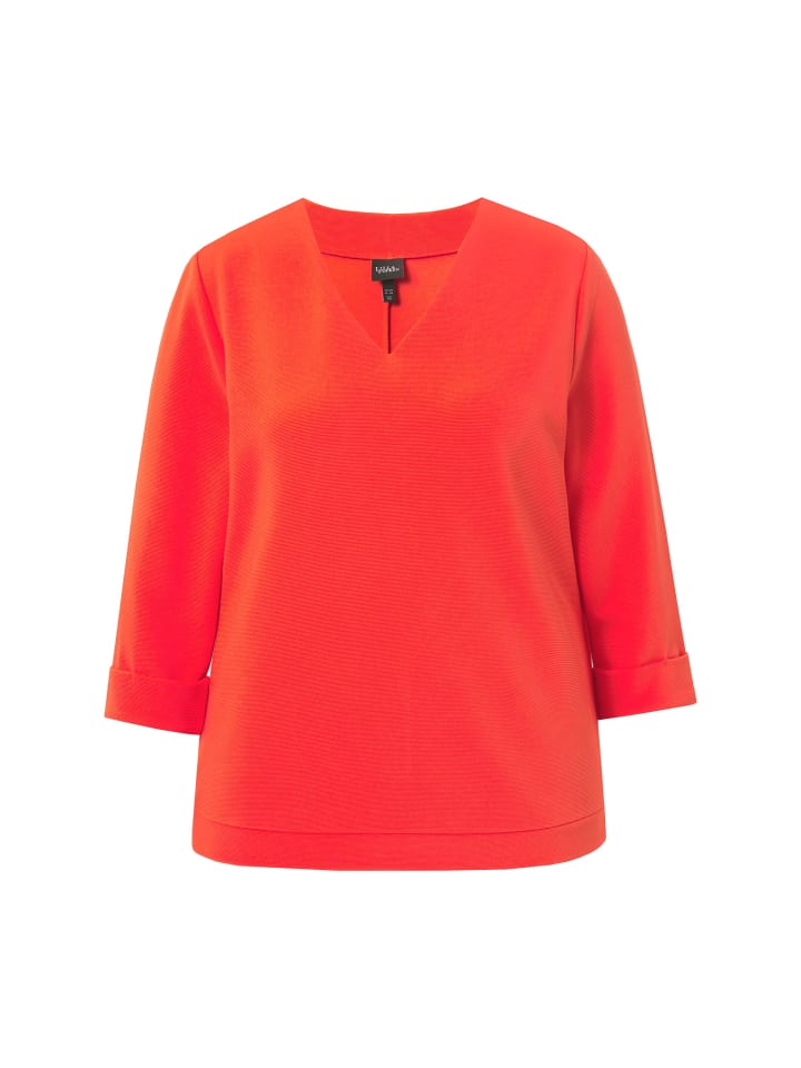 Рубашка цвета паприки Ulla Popken
Рубашка цвета паприки Ulla Popken