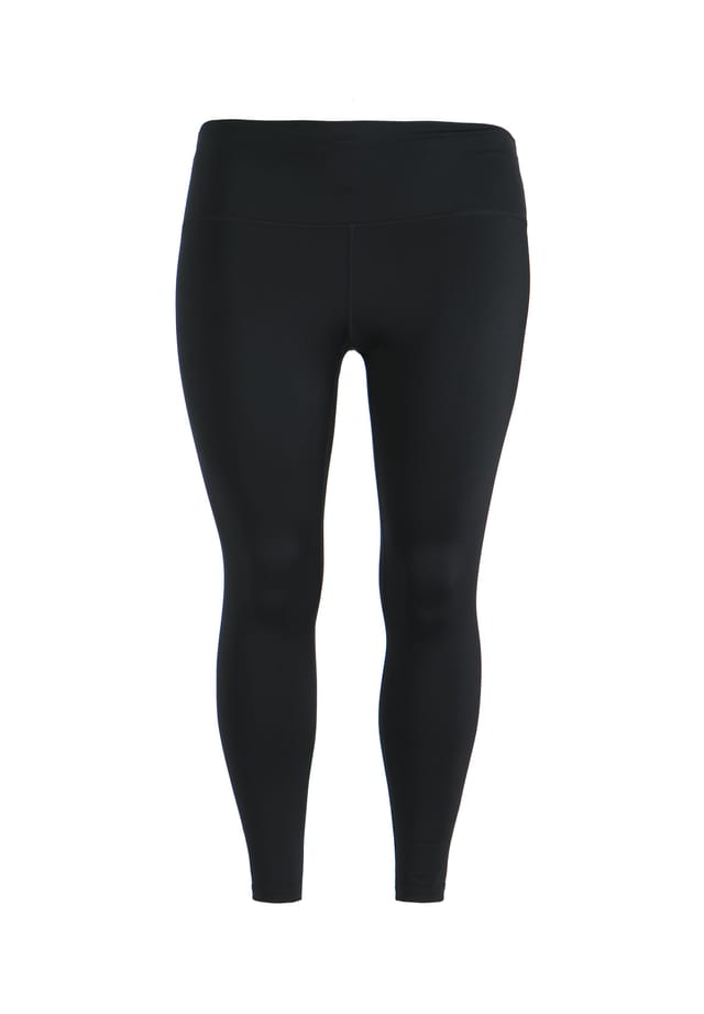 Функциональные колготки с высокой талией Lucy Q By Endurance, черный
Функциональные колготки с высокой талией Lucy Q By Endurance, черный