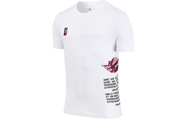 Футболка мужская белая Jordan, белый
Футболка мужская белая Jordan, белый