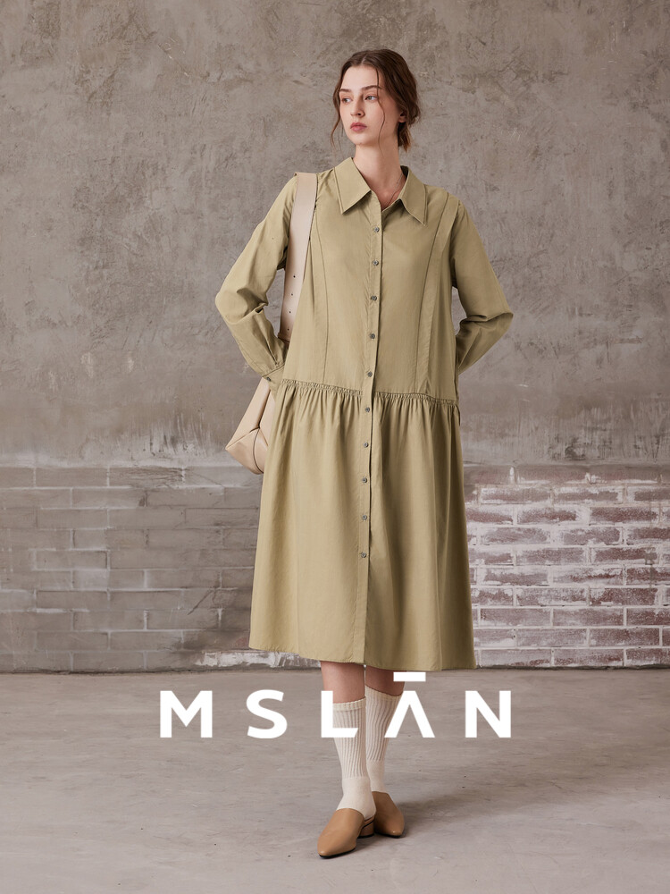 Платье-рубашка Mslan плиссированная, хаки
Платье-рубашка Mslan плиссированная, хаки