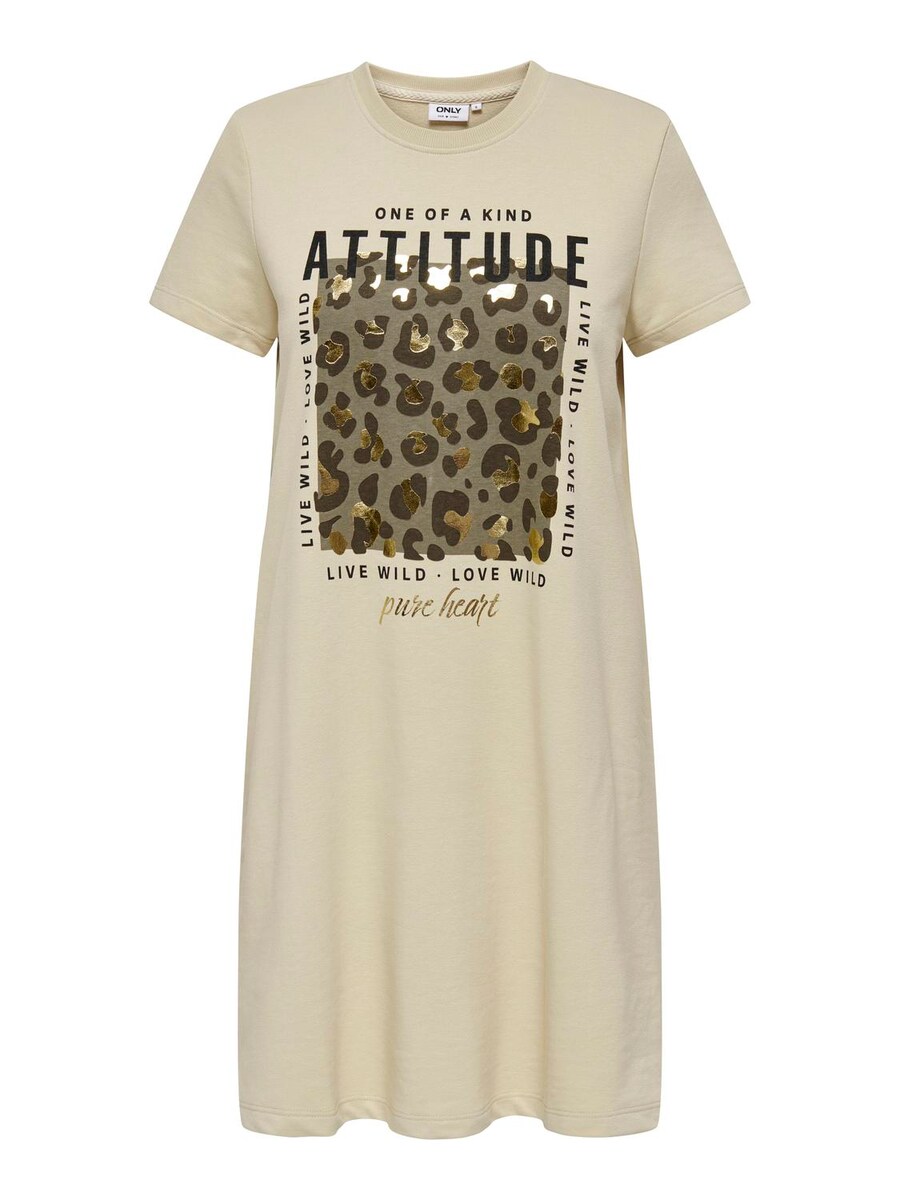 Платье ONLY, темно-бежевый
Платье ONLY, темно-бежевый