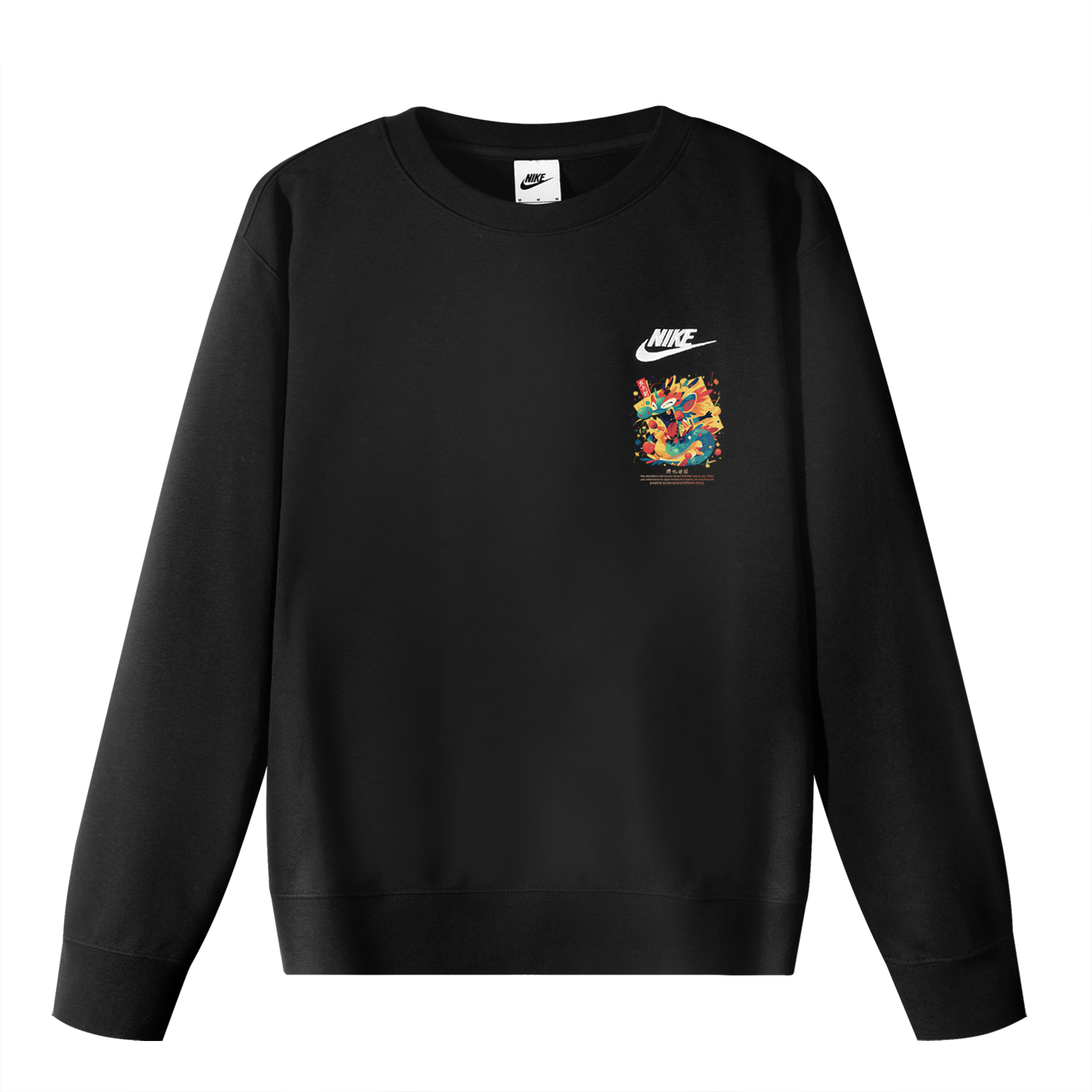 Nike Толстовка CNY Unisex Black, Черный, Nike Толстовка CNY Unisex Black
Nike Толстовка CNY Unisex Black, Черный, Nike Толстовка CNY Unisex Black