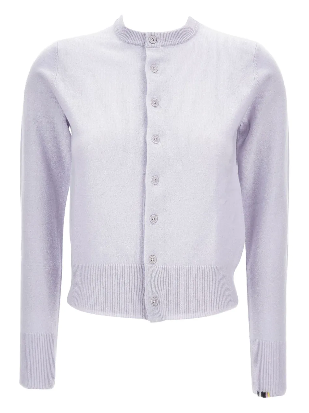 Кардиган с ребристым воротником и пуговицами extreme cashmere, синий
Кардиган с ребристым воротником и пуговицами extreme cashmere, синий